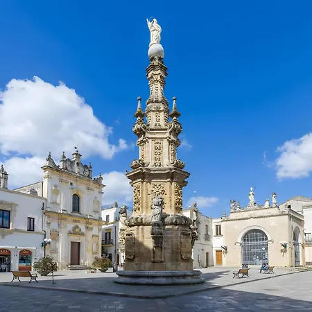 Monolocale Volta Ferienhaus Nardò